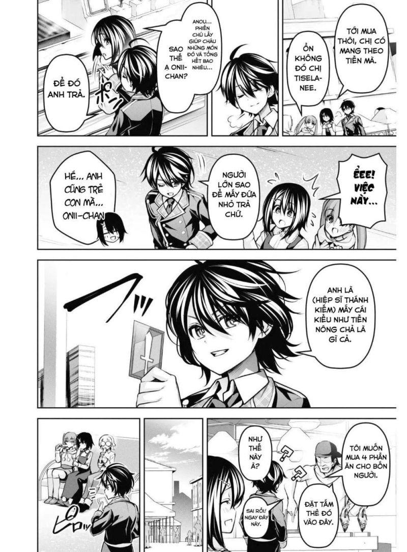 demon's sword master of excalibur school chapter 13 11