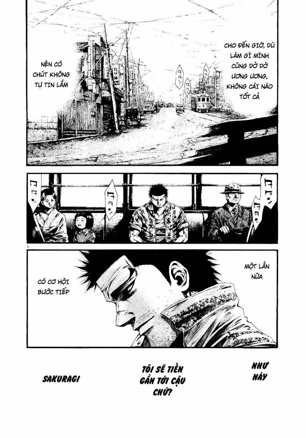 rainbow chapter 224 4