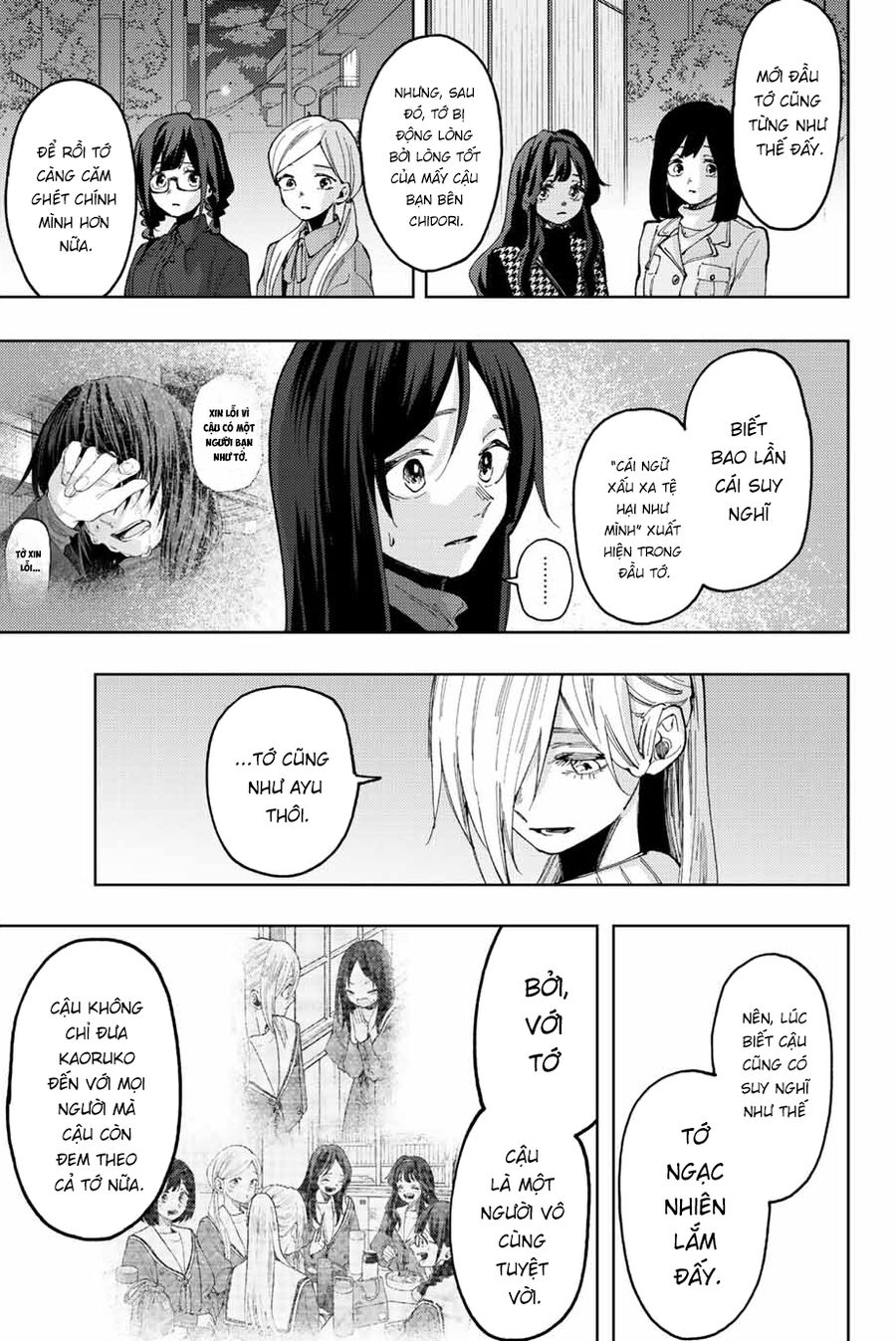 the fragrant flower blooms with dignity - kaoru hana wa rin to saku chapter 69 8