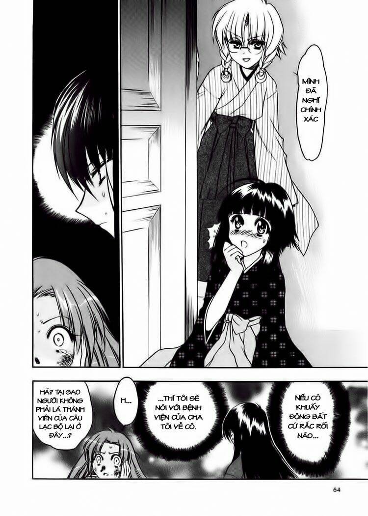 sakura no ichiban chapter 7 29