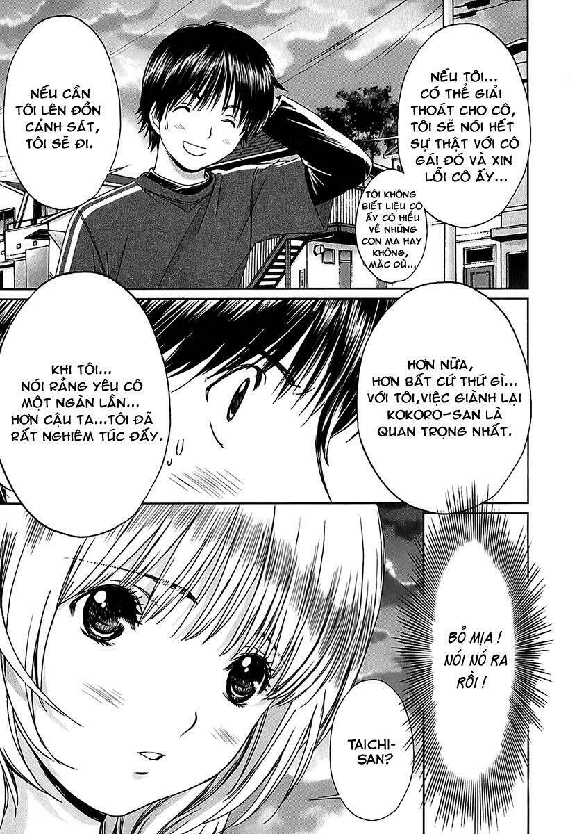 baka and boing chapter 25 13