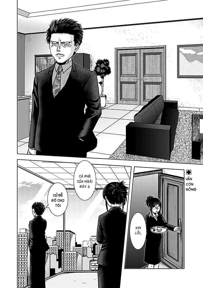 zai x 10 chapter 28 4