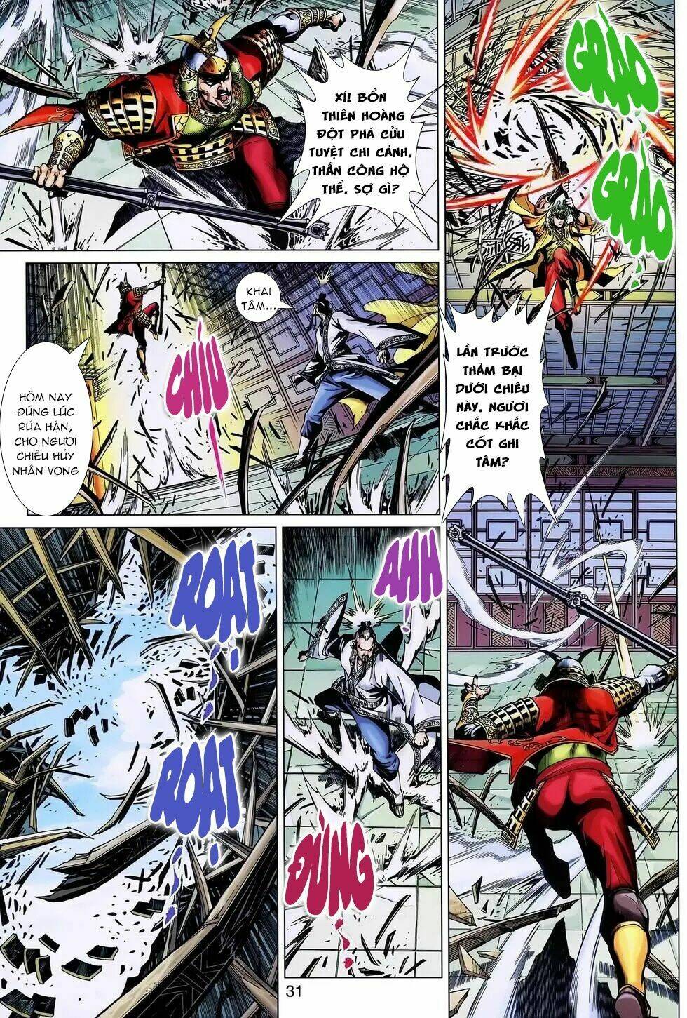 thần binh huyền kỳ 3+3.5 chapter 187.2 19