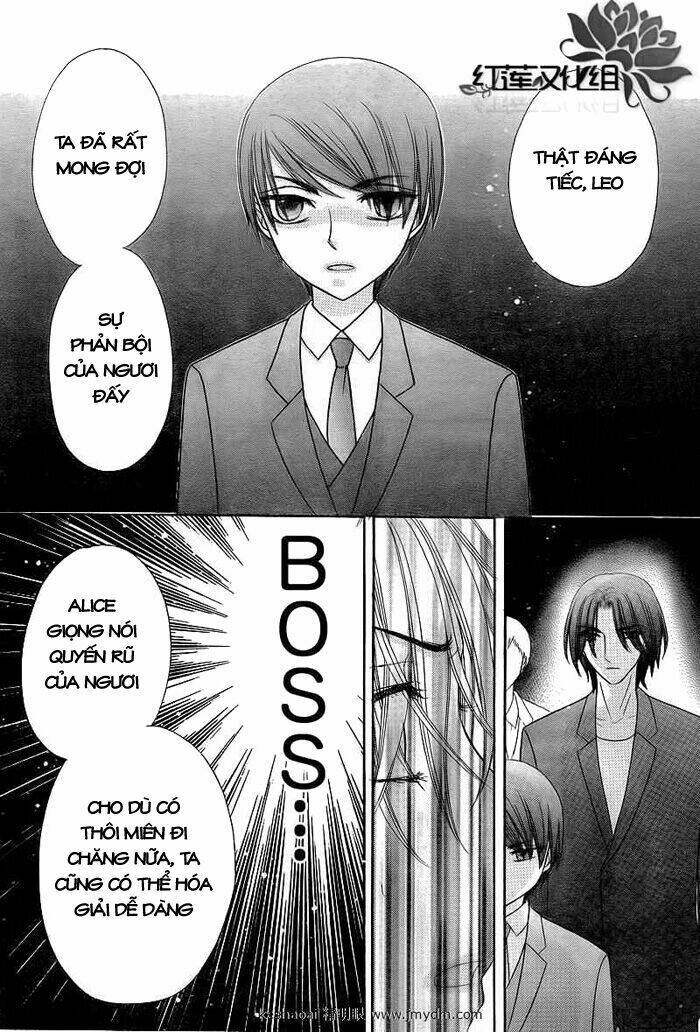 gakuen alice chapter 151 15