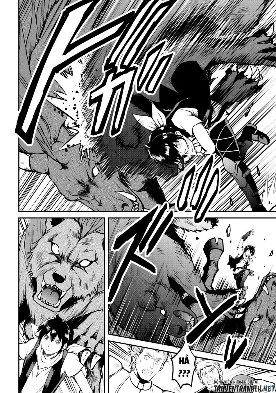 maken no daydreamer chapter 26 13