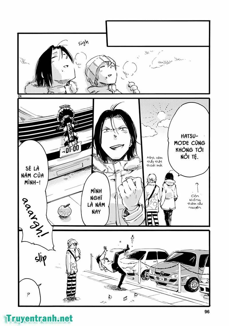 baby, kokoro no mama ni! chapter 19 9