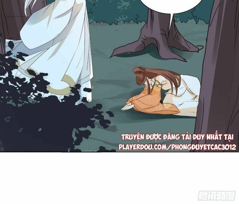 nghe nói ta là hợp hoan lão tổ? chapter 36 24