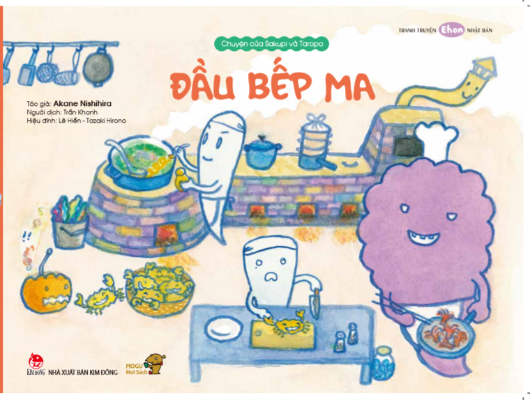 Chuyện Của Sakupi Và Taropo: Đầu Bếp Ma - Bé Học Kỹ Năng Sống Qua Tranh Truyện Ehon