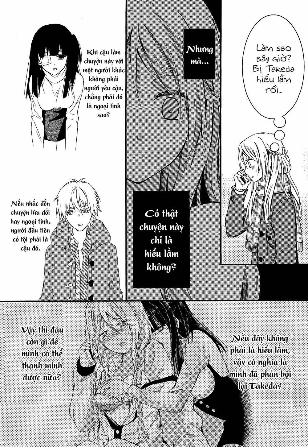 netsuzou trap chapter 7 15