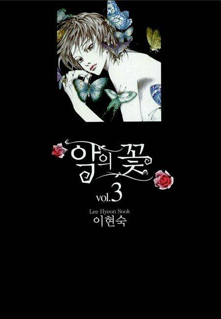 bông hoa của tội lỗi chapter 8 5