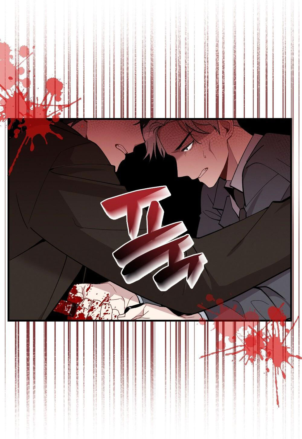 Sự Thuần Khiết Của Mùa Đông Năm Ấy chapter 43.2 - Trang 30