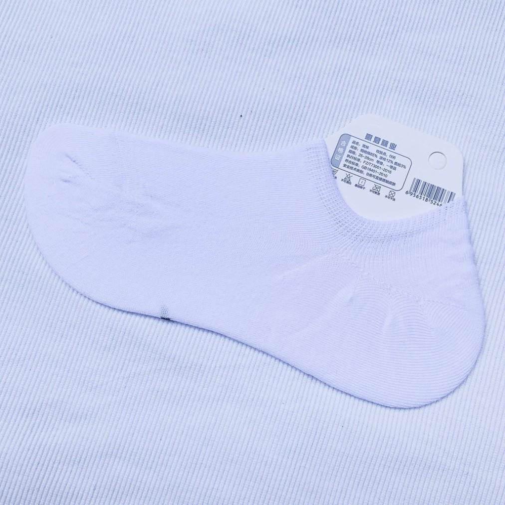 Tất cổ ngắn thời trang hàn quốc