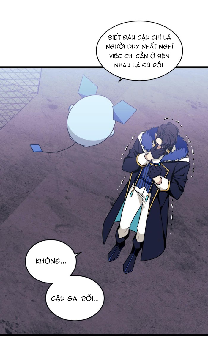 tell me your wish chapter 49 16