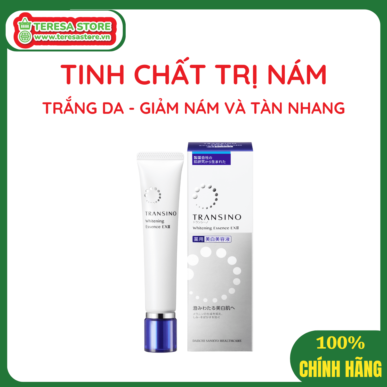 Tinh Chất Dưỡng Trắng Da, Mờ Thâm Nám Transino Whitening Essence EX II 50g