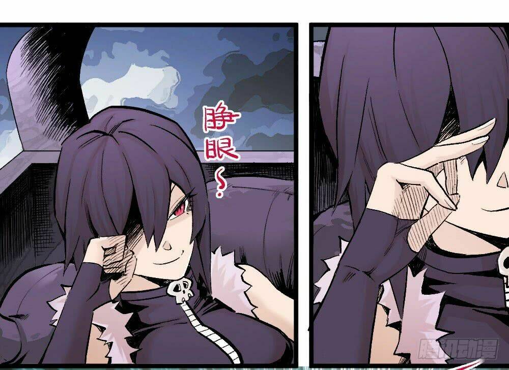 Y Thống Thiên Hạ chapter 13.5 31