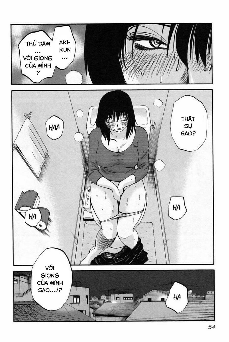 rakujitsu no pathos chapter 10 25