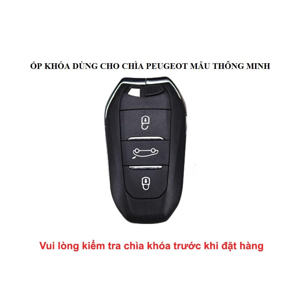 Ốp Chìa Khóa, Ốp Khóa Xe Peugeot 2008, 3008, 5008, 408 Hợp Kim Kẽm Cao Cấp