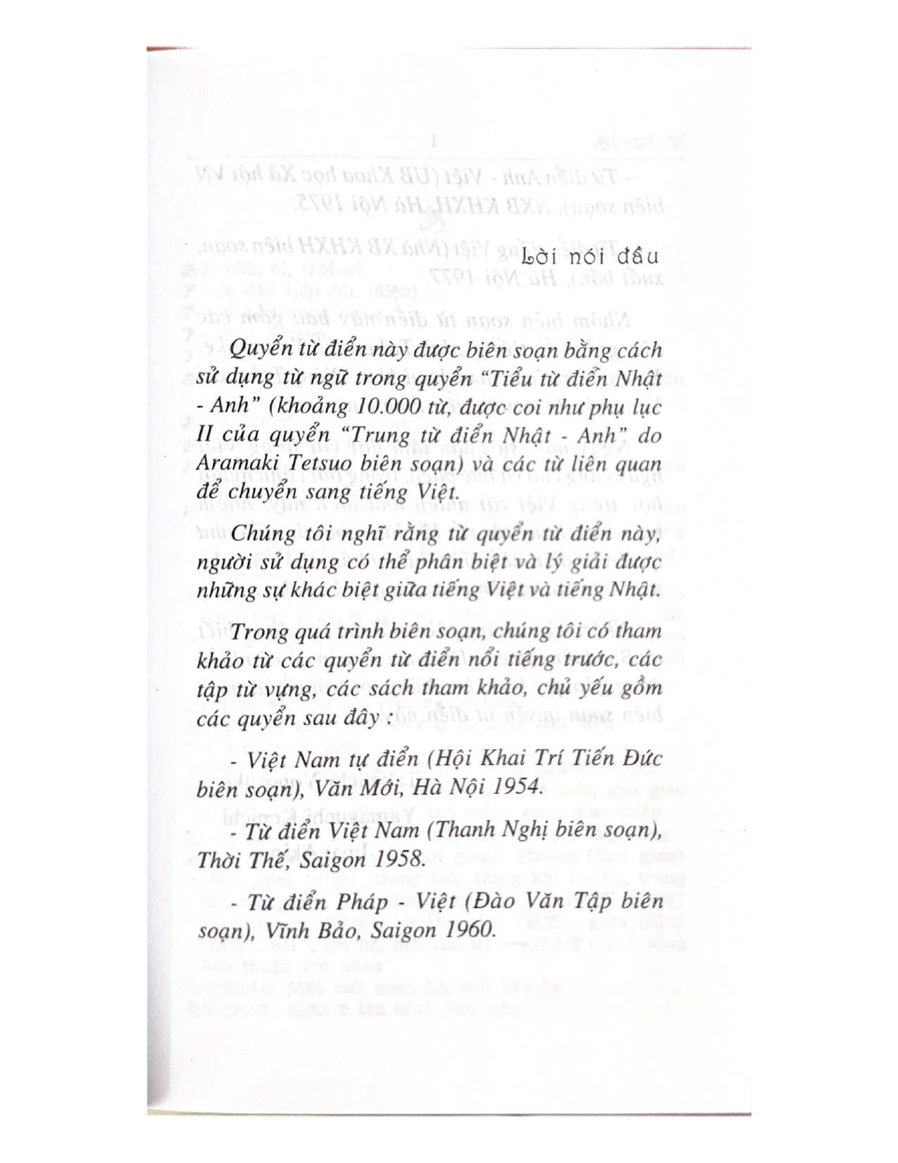 Từ Điển Nhật - Việt - Tác Giả Takeuchi Yonosuke - Vanlangbooks