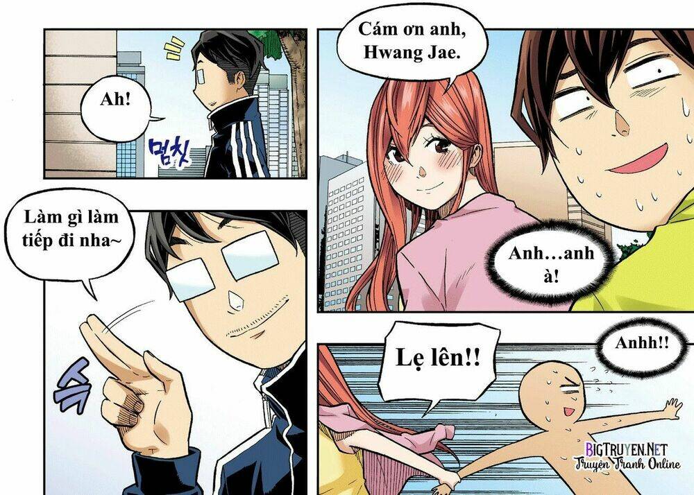 skill of lure - nghệ thuật quyến rũ chapter 33 2