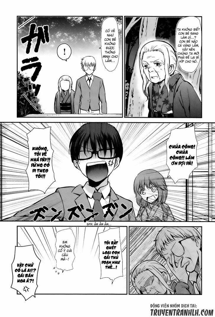 oni ga deru ka ja ga deru ka chapter 2 26