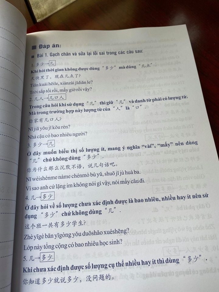Bài tập củng cố ngữ pháp HSK cấu trúc giao tiếp &amp; luyện viết HSK4-5 (Sách song ngữ Trung Việt có phiên âm) + DVD quà tặng
