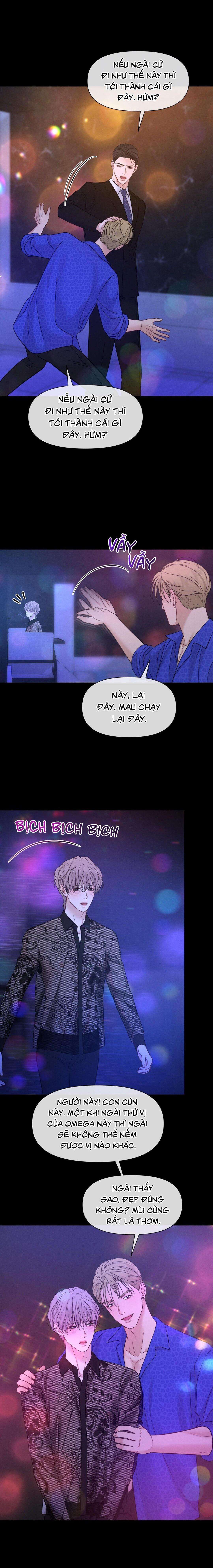 macguffin chapter 38 33