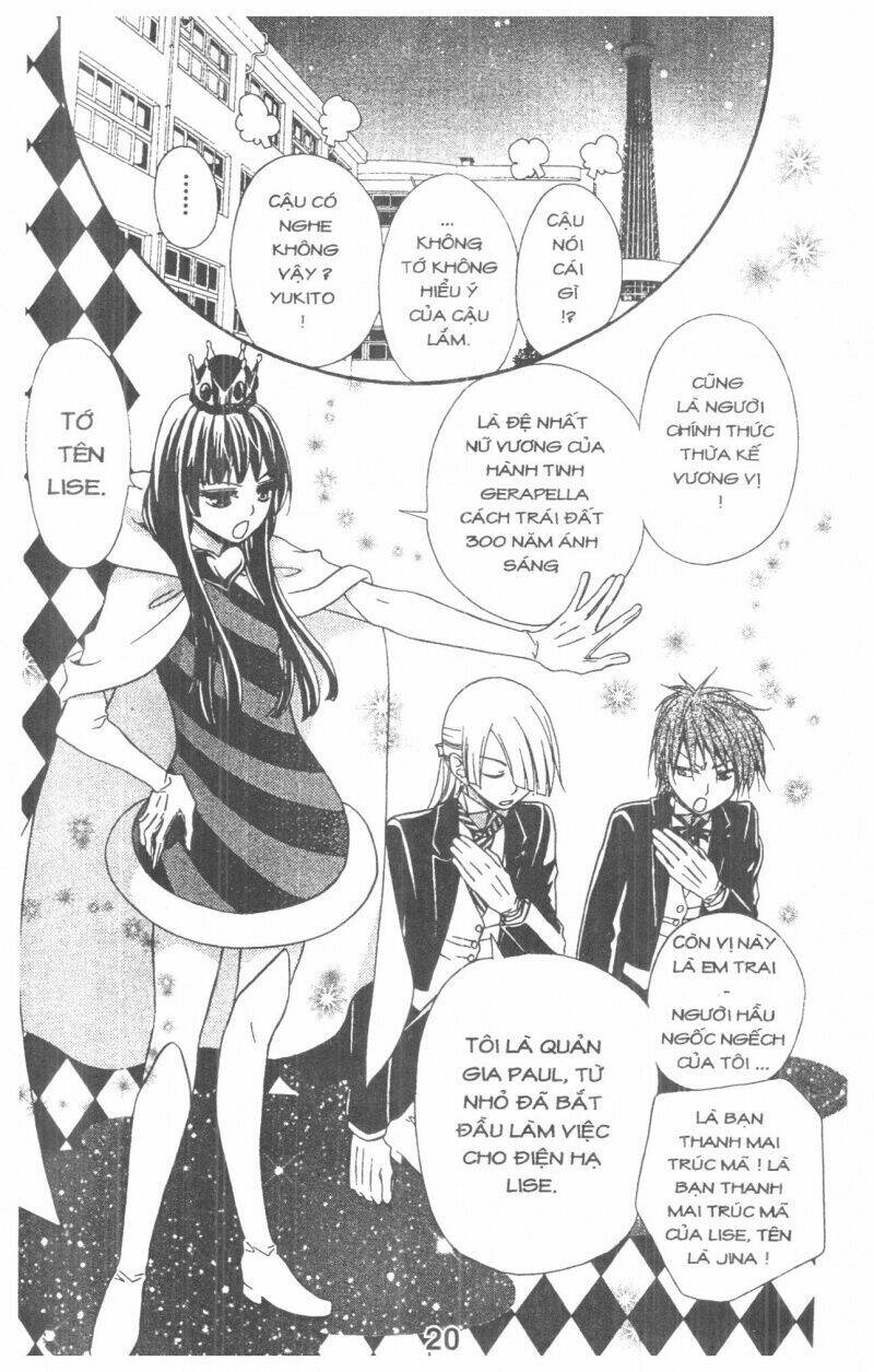 queen's white rabbit chapter 1 20