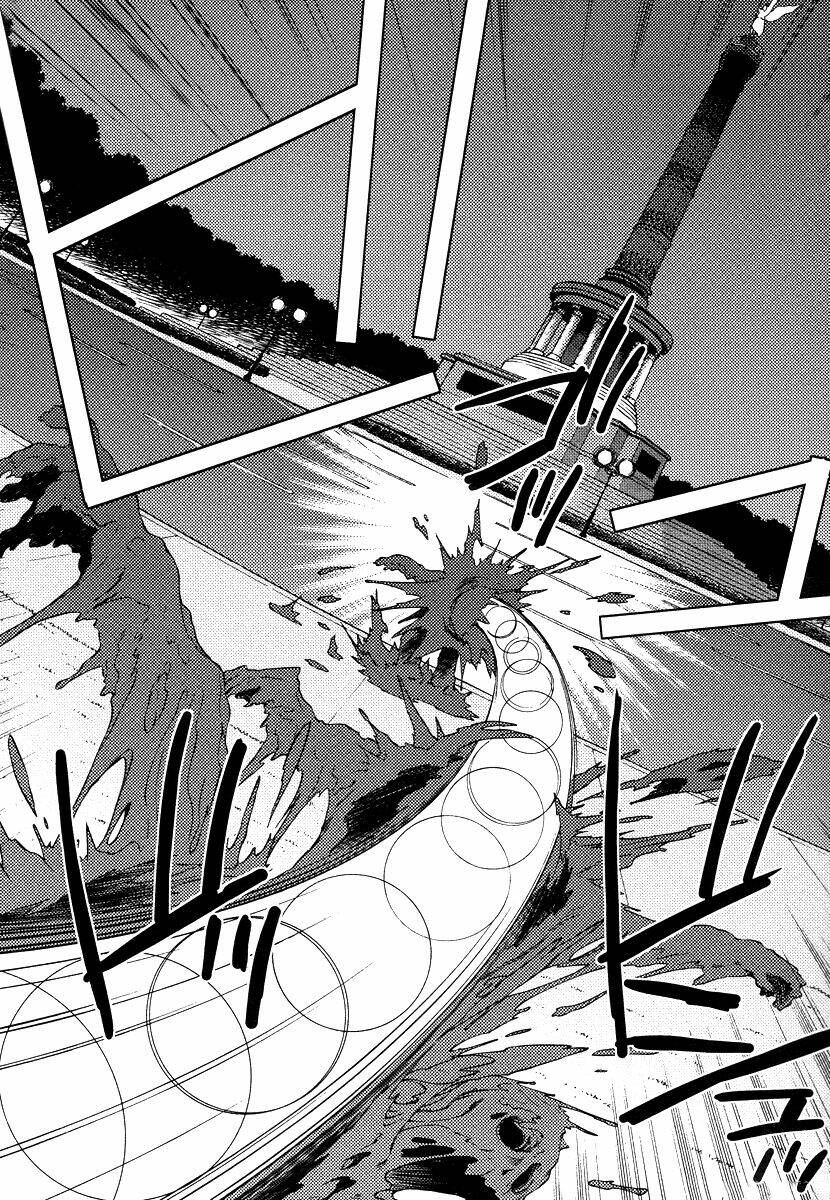 shinyaku ookami ga kuru! chapter 35 21