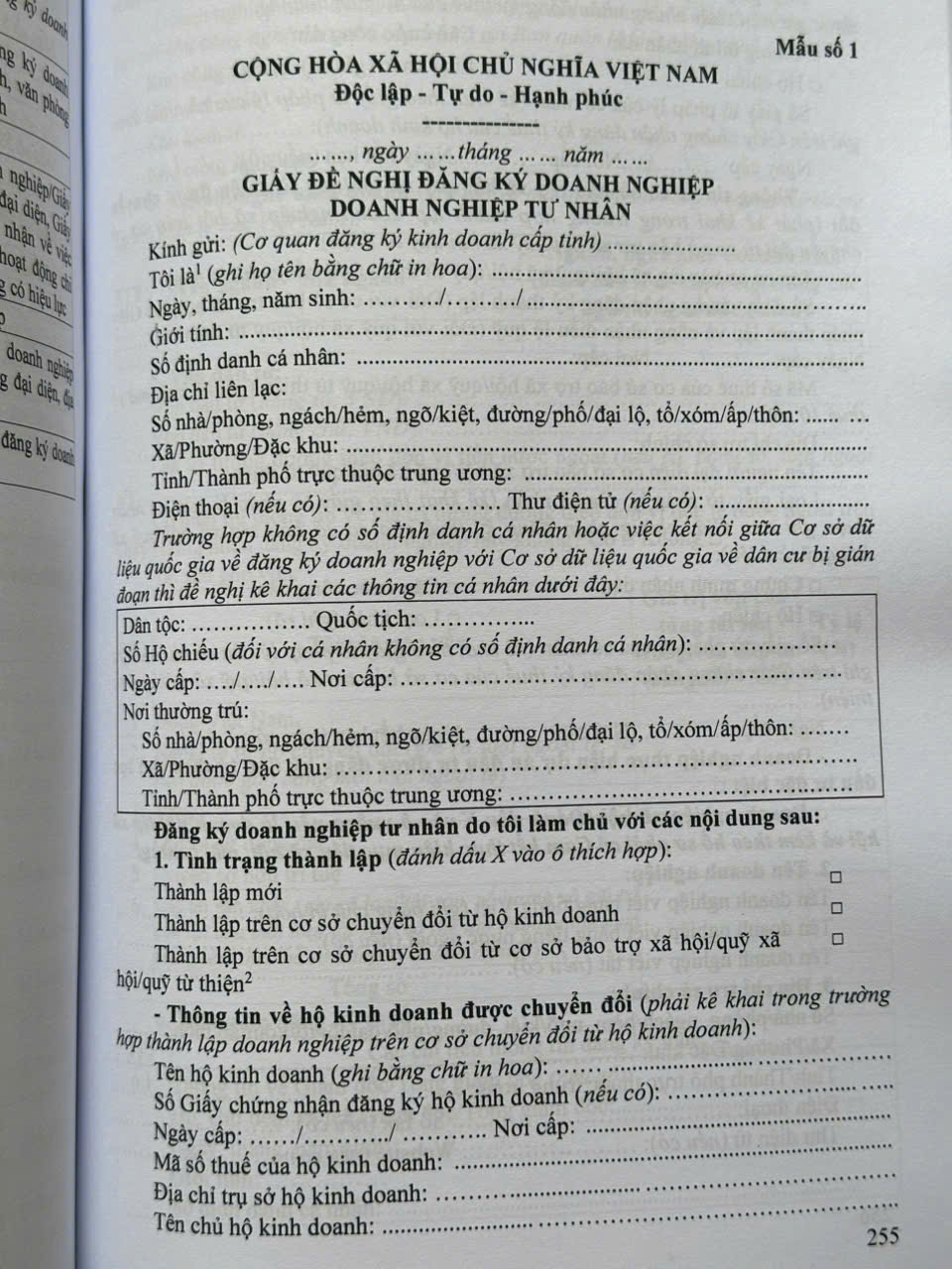Sách Luật Doanh Nghiệp sửa đổi, bổ sung 2025 – Hệ Thống Các Văn Bản Quy Định, Hướng Dẫn Chi Tiết Thi Hành (V2614T)