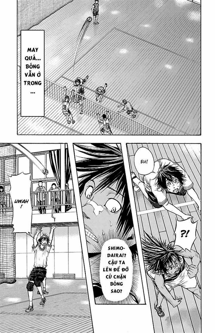 harigane service chapter 28 15