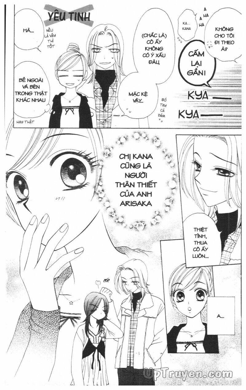 v.b.rose chapter 7 63