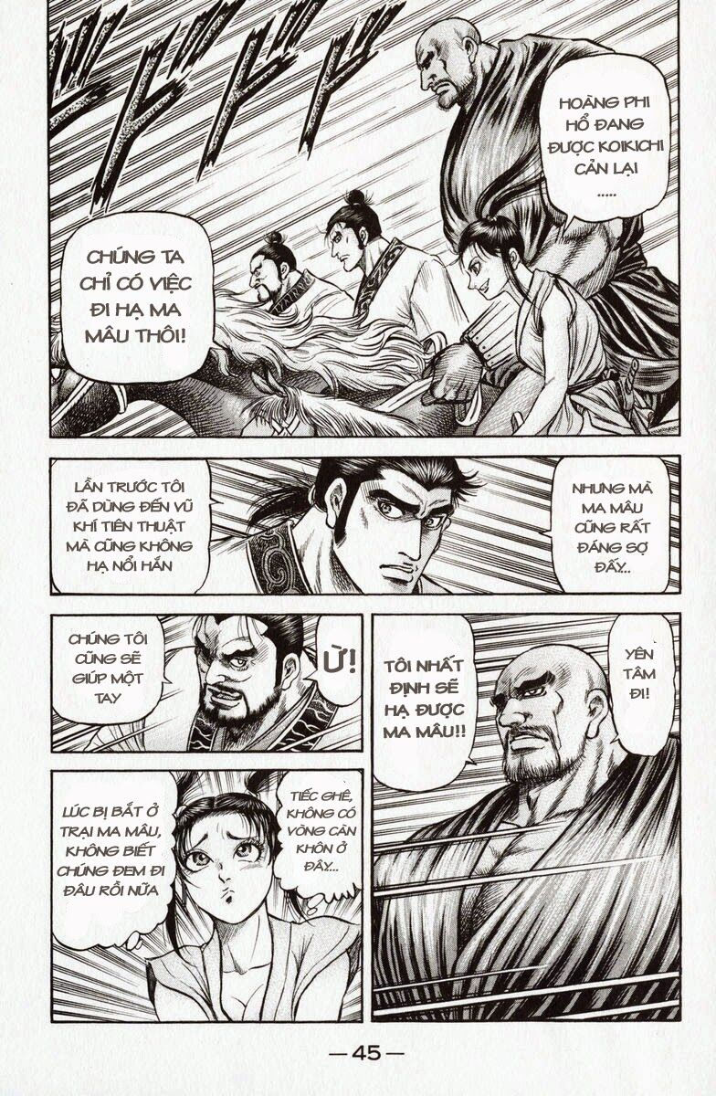 chú bé rồng - ryuuroden chapter 136 15