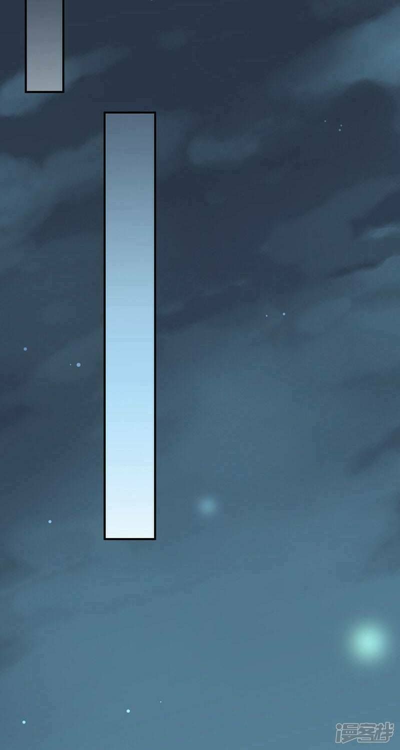 chọc tới chủ tịch tổng tài 2 chapter 76 4