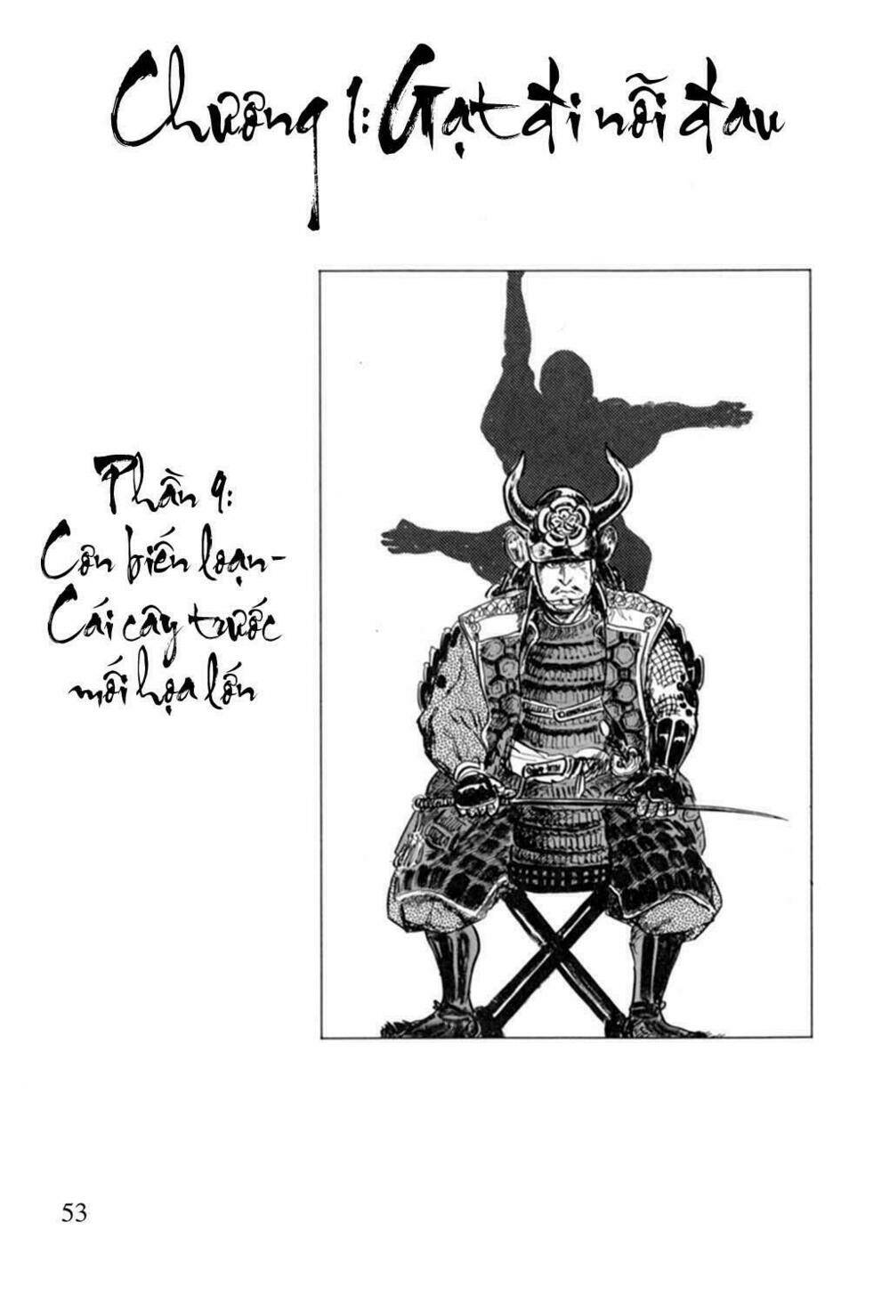 hanzou no mon chapter 9 2