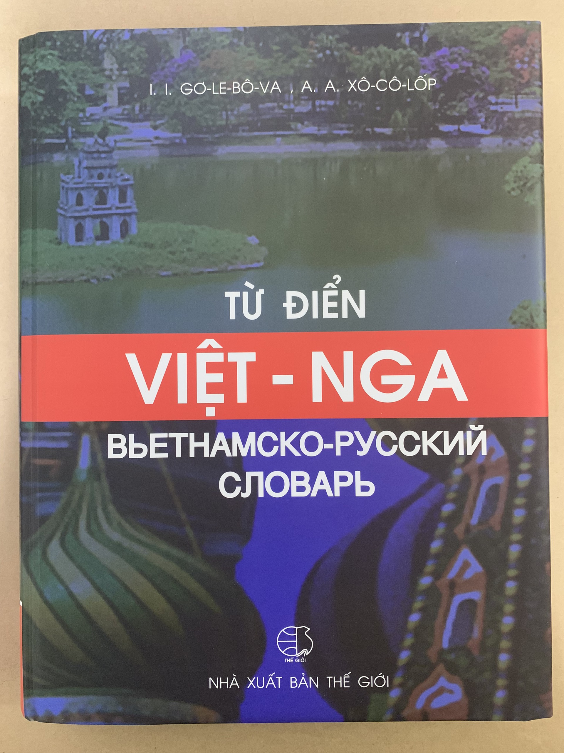 Sách - Từ điển Việt - Nga (Bìa Cứng)
