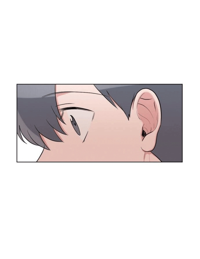 gatabutata chapter 53.2 33