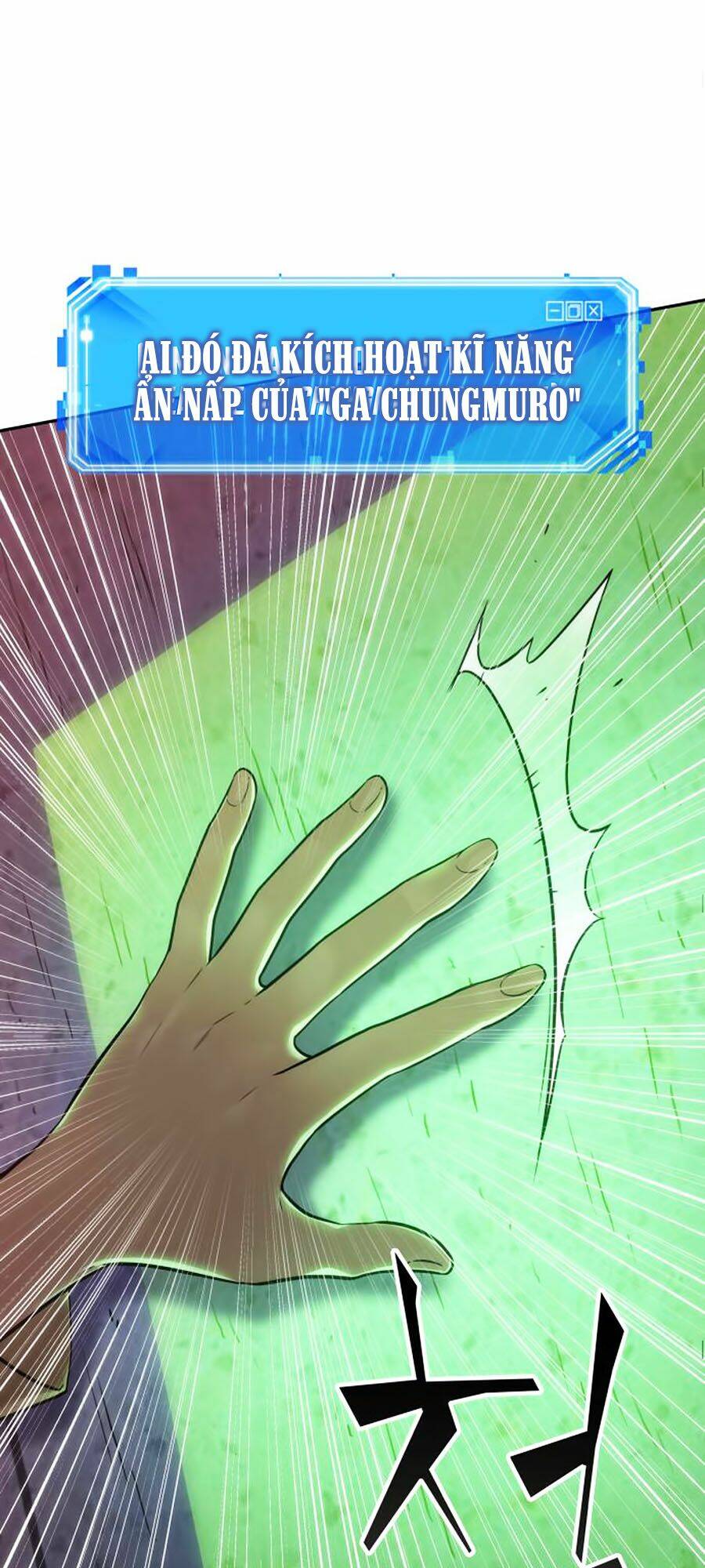 toàn trí độc giả - omniscient reader chapter 31 11