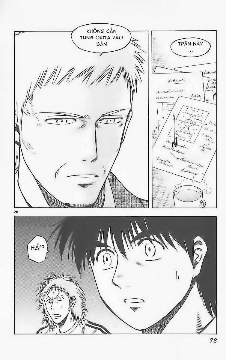 vũ điệu trên sân cỏ - fantasista chapter 208 19