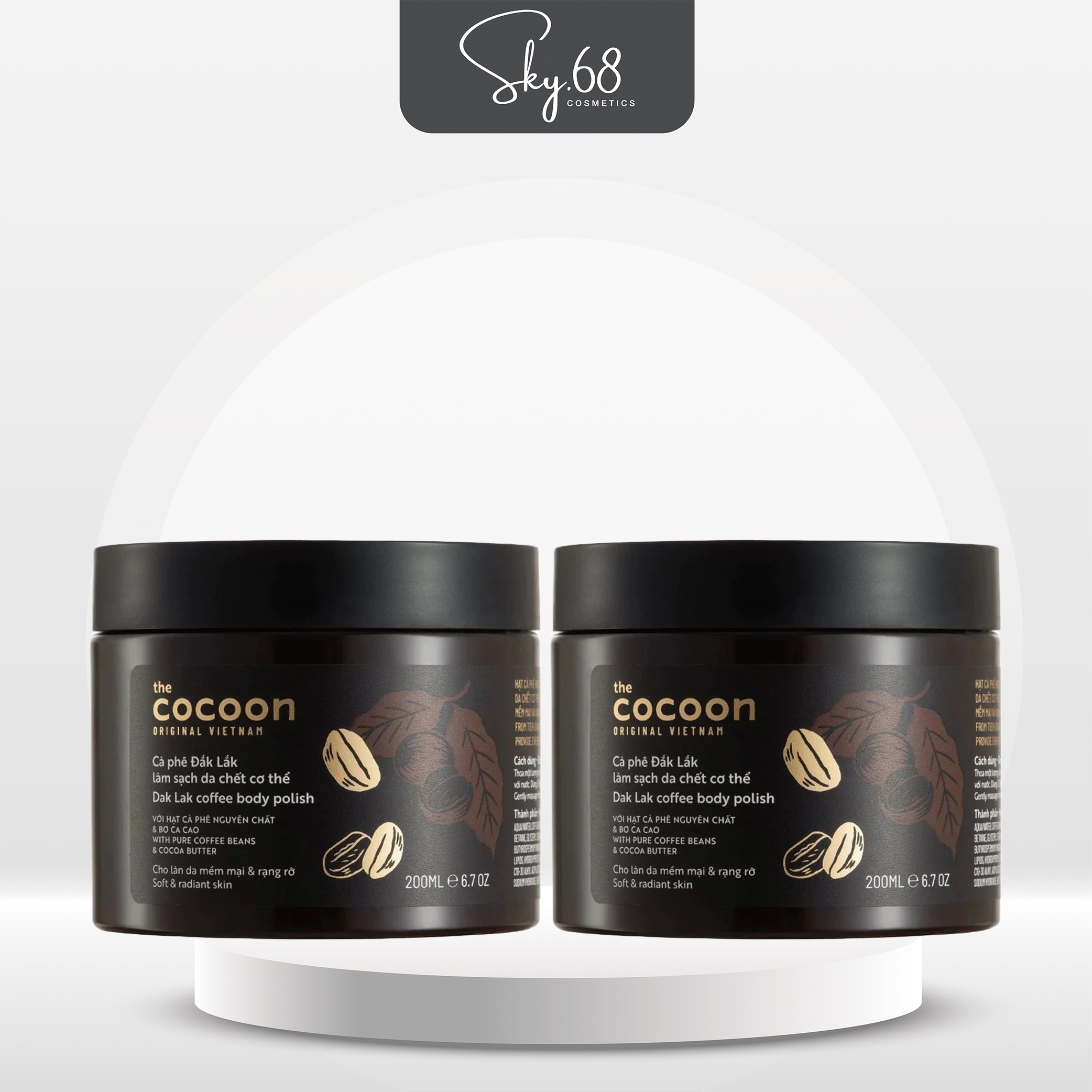 Combo 2 Cà phê Đắk lắk COCOON Làm Sạch Da Chết 200ml x2