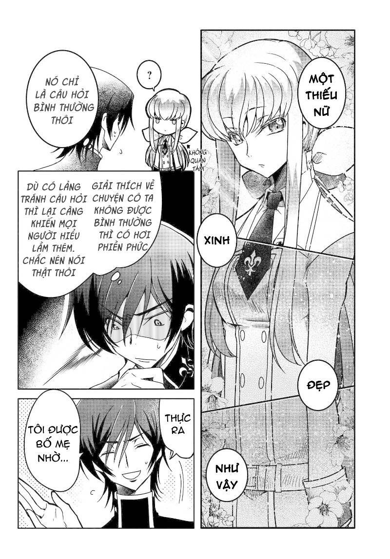 kateikyoushi no lelouch-san chapter 3 17