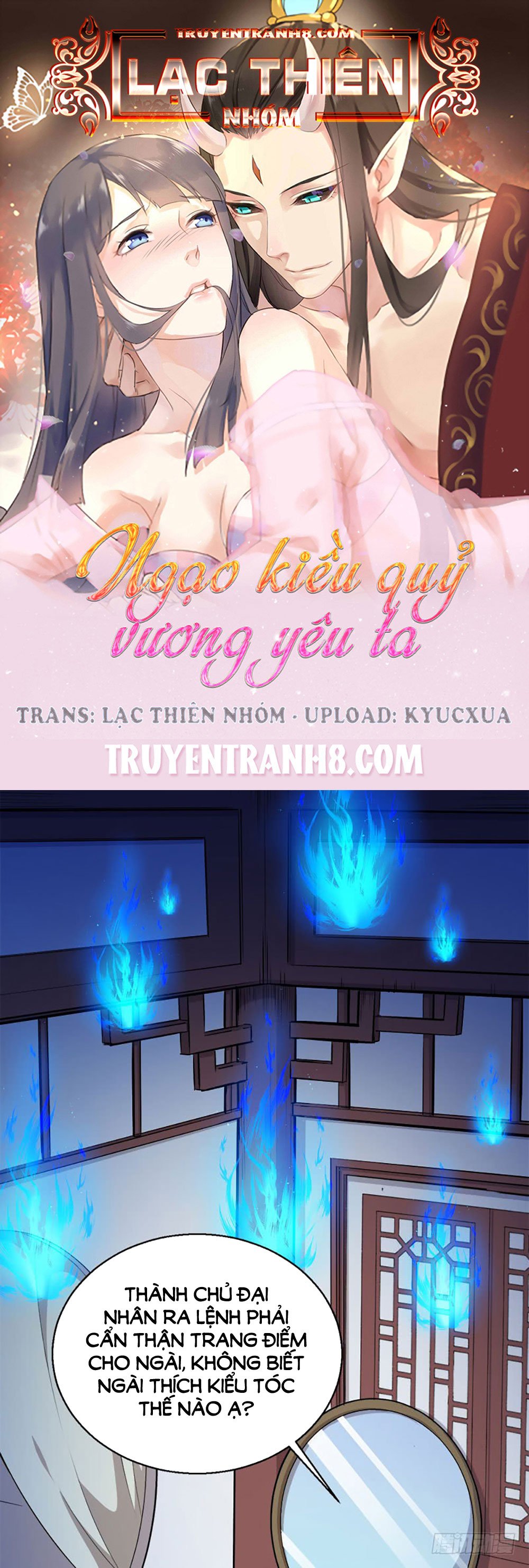 ngạo kiều quỷ vương yêu ta chapter 51 1