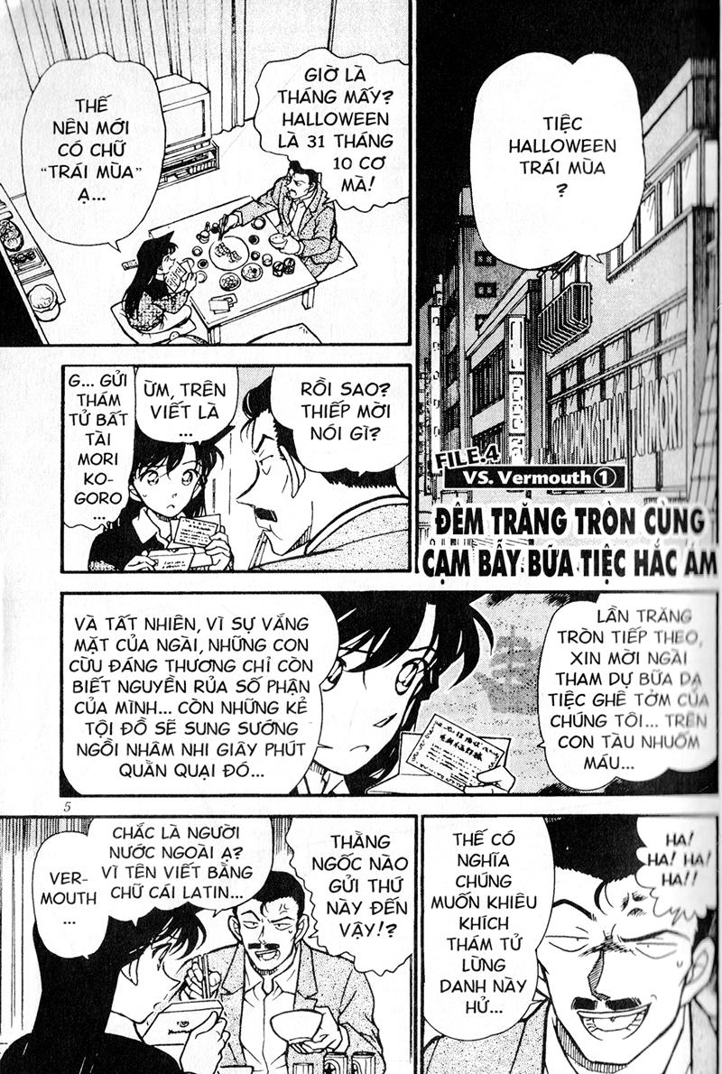 Thám Tử Lừng Danh Conan - Vs.Tổ Chức Áo Đen Tập 2 (Tái Bản 2019)