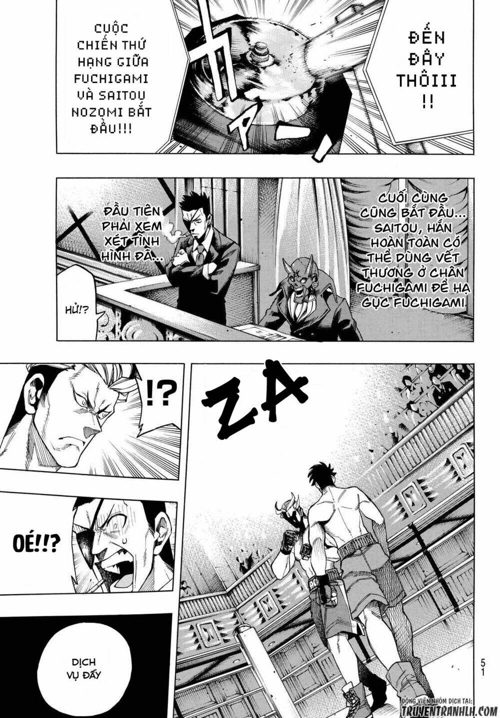 ranker's high chapter 1 40