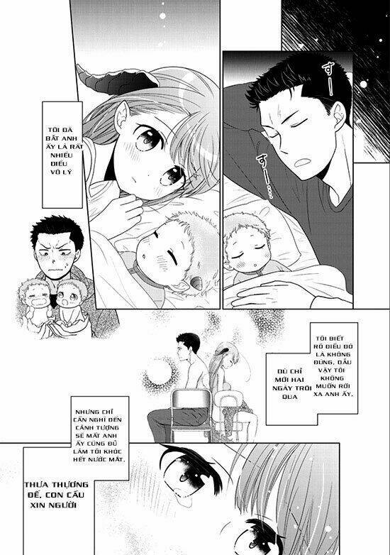 kitaku tochuu de yome to musume ga dekitan dakedo dragon datta chapter 7 32