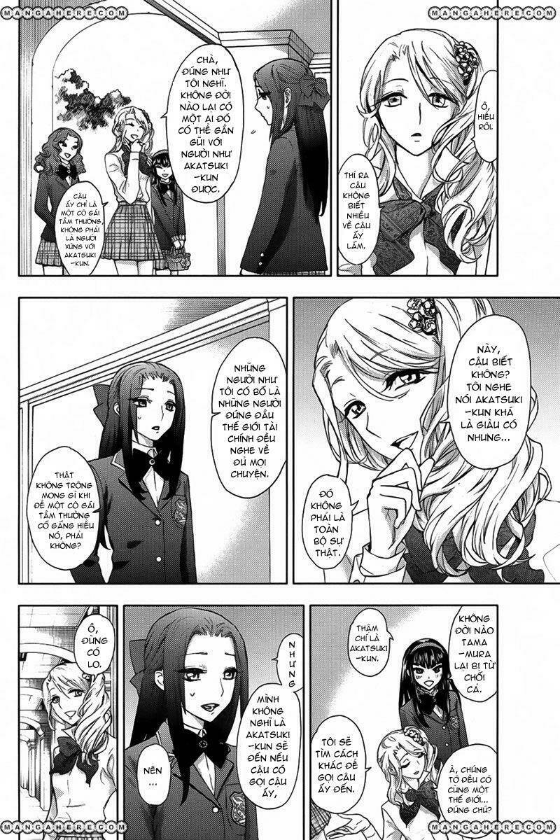 kyokou no ou chapter 6 16