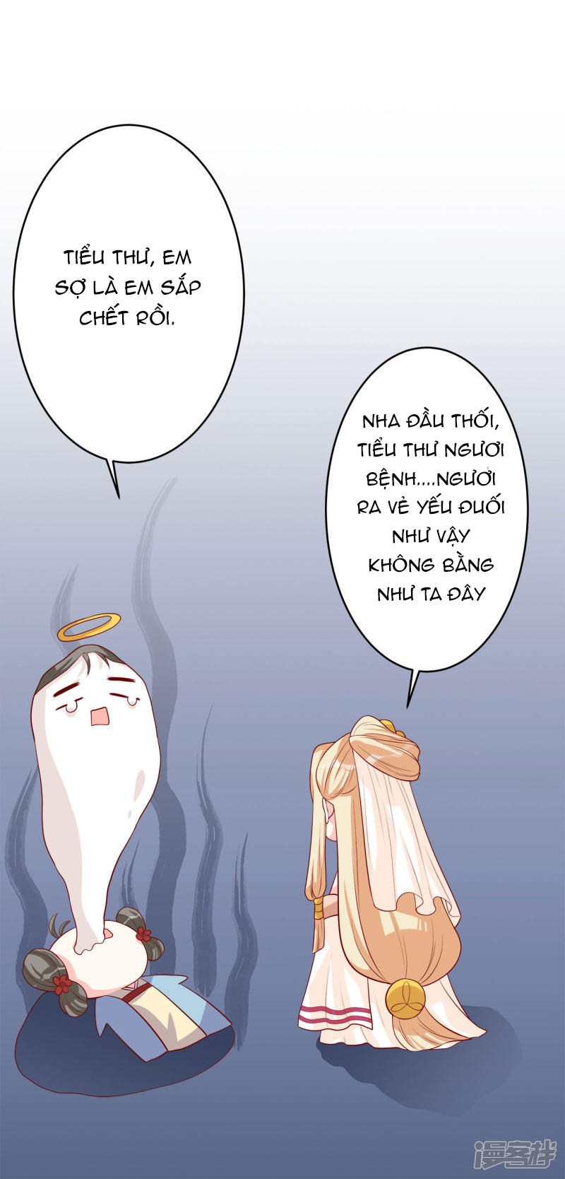 từ đây vương gia không thượng triều sớm chapter 7 8