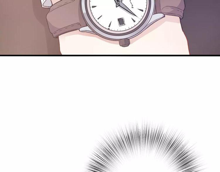 cuộc chiến tình yêu chapter 15 100