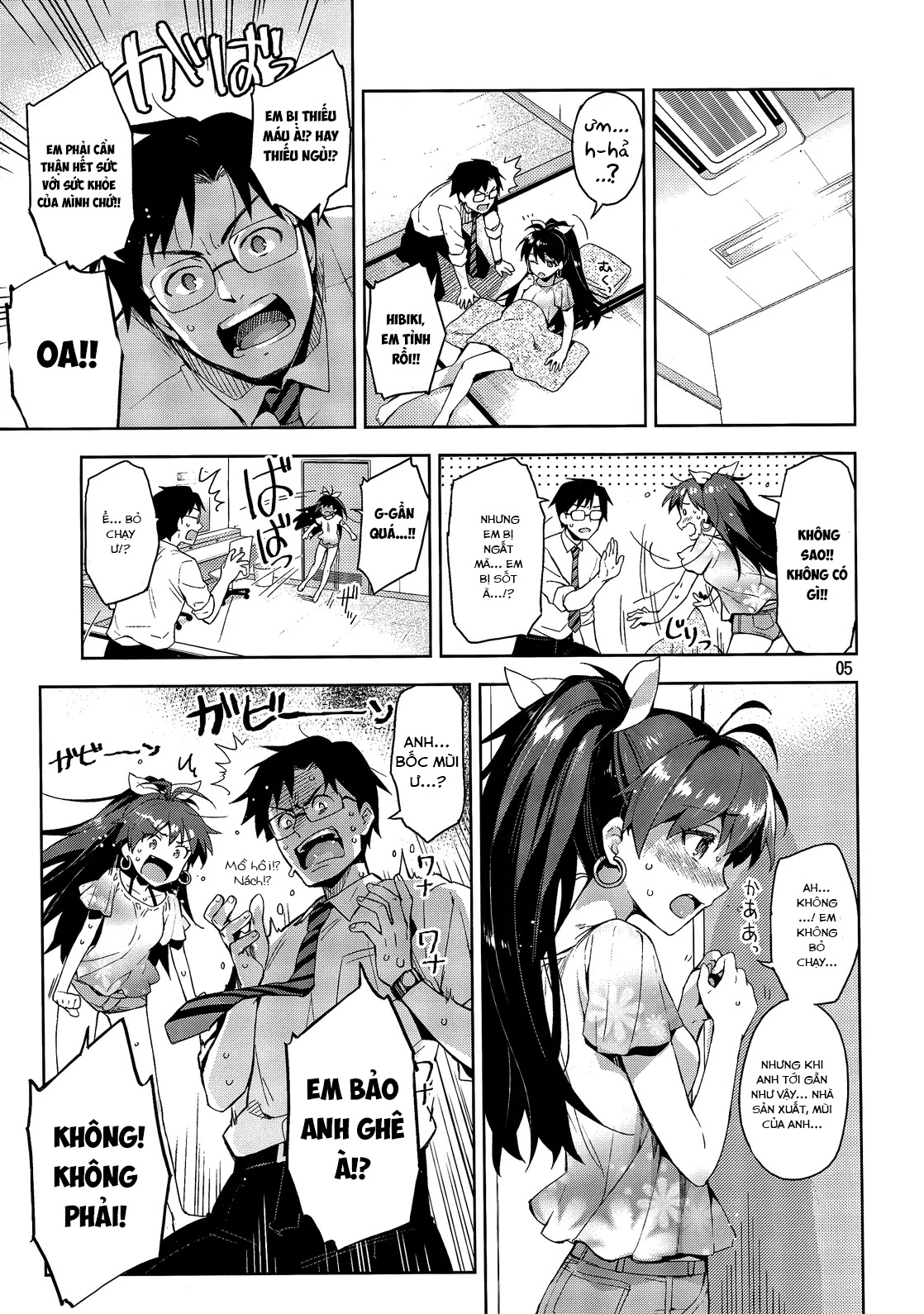 buổi dã ngoại tắm biển đáng nhớ chapter 1.1 5