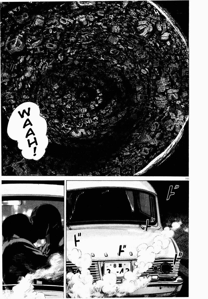 homunculus chapter 45 3