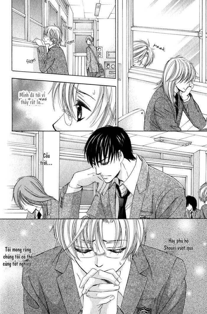 neko mata chapter 4 11